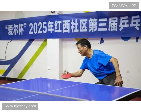 武汉乒乓球队选拔赛精彩点评展现团队力量与个人风采 武汉乒乓球队选拔赛精彩点评展现团队力量与个人风采