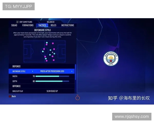 南京排球队力量表现数据分析与战术优化研究 南京排球队力量表现数据分析与战术优化研究